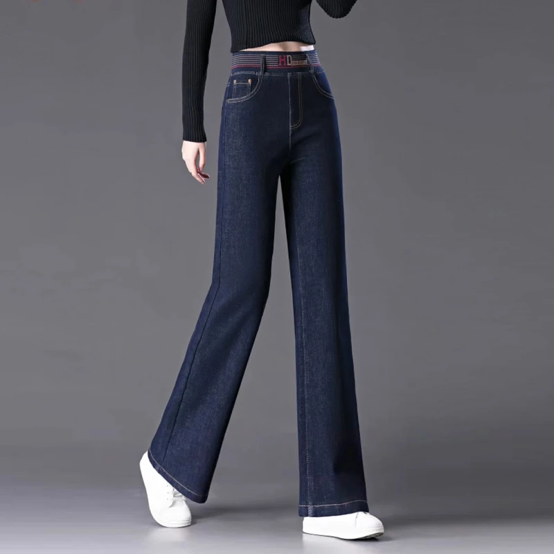 高腰阔腿牛仔裤女2025秋冬新款气质垂感妈妈裤弹力百搭休闲直筒裤