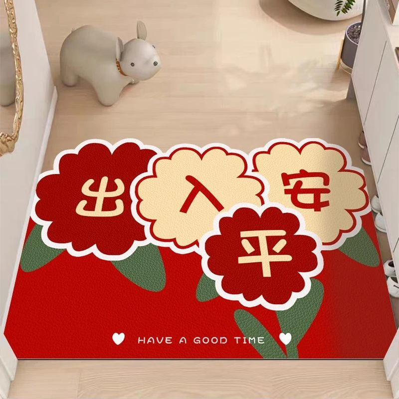 皮革红色进门地垫防水免洗喜庆大门口脚垫子出入平安门垫可裁剪
