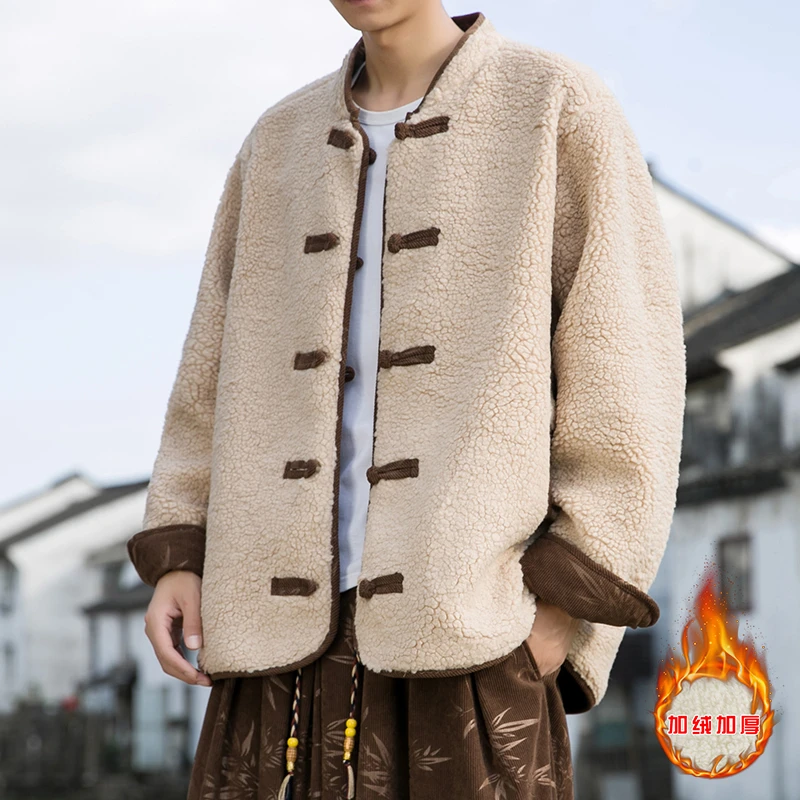 两面穿竹叶提花潮流夹克男新中式立领唐装秋冬羊羔毛加绒棉衣外套