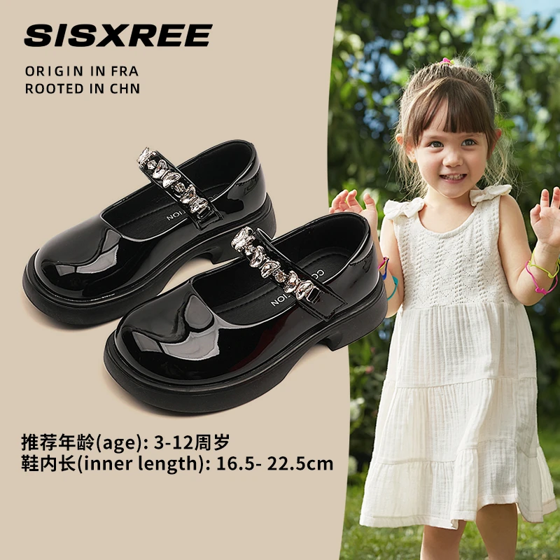 SISXREE【排扣蝴蝶】女童皮鞋黑色儿童玛丽珍秋季单鞋小女孩公主鞋