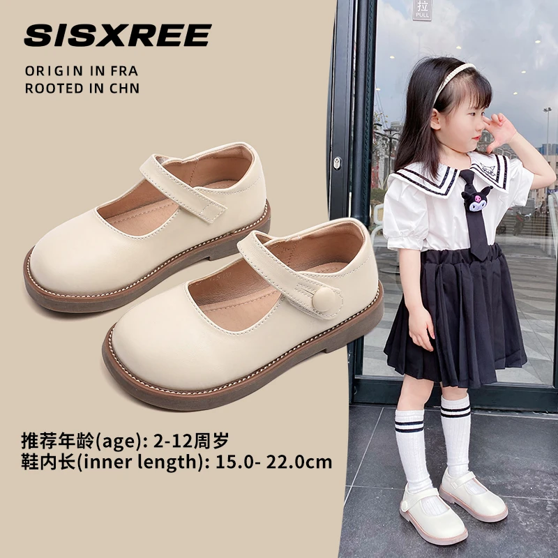 SISXREE【甜心】女童皮鞋软底单鞋春秋玛丽珍浅口儿童鞋子女小女孩