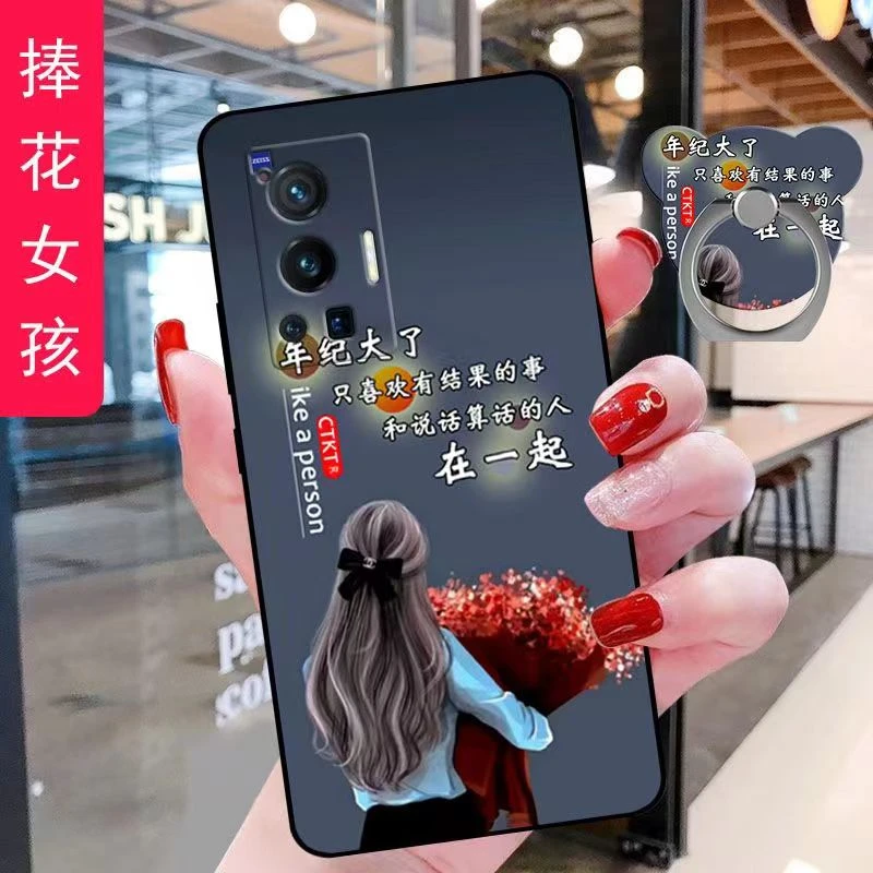 vivoX70Pro手机壳曲屏V2134A网红男女新款全包硅胶套防摔磨砂软壳