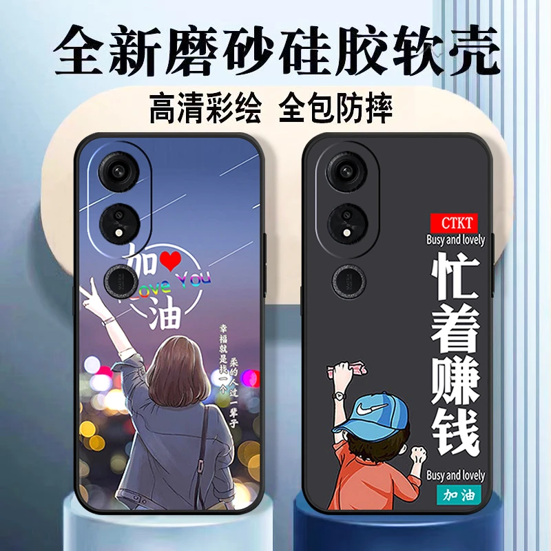 适用WDY-AN00荣耀畅玩40S手机壳防摔软硅胶磨砂保护套网红卡通款