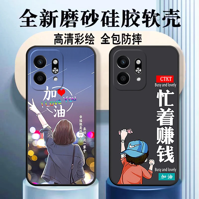 适用荣耀Play9T手机壳ALT-AN00全包边保护套防摔软壳网红男女新款