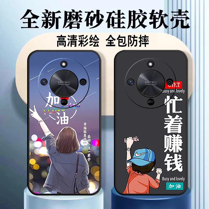 适用BRE-AL00b华为畅享70X活力版手机壳防摔硅胶全包边软壳磨砂套