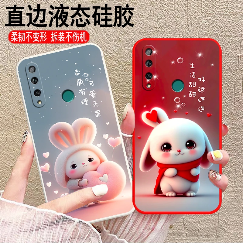 华为STK-AL00畅享10Plus手机壳STK-TL00网红新款防摔全包边软硅胶