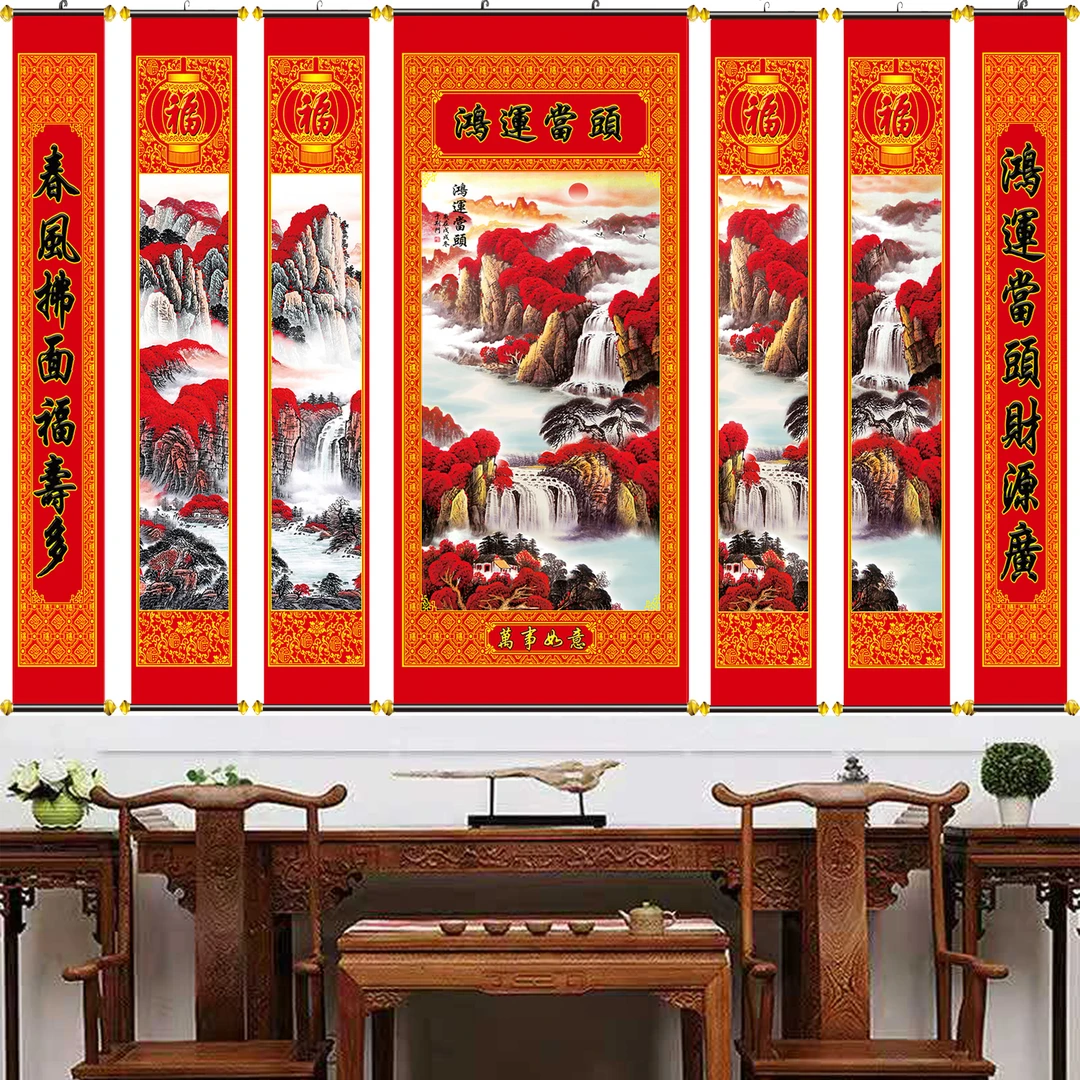 客厅中堂画农村堂屋挂画客厅装饰画背景画墙画壁画鸿运当头国画