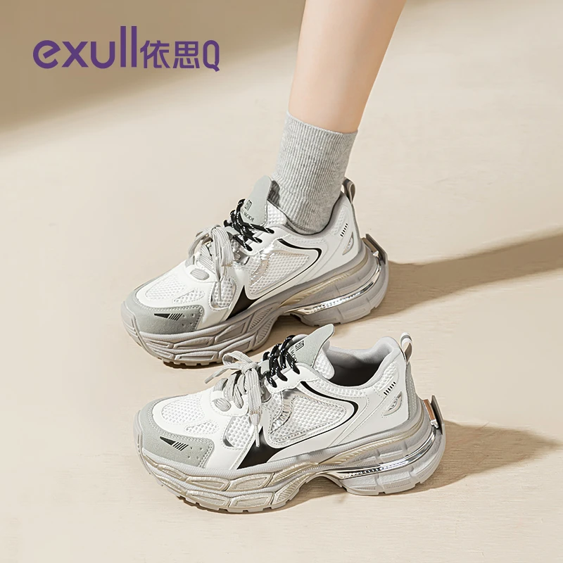 依思Q女鞋官方旗舰店厚底老爹鞋秋季2025新款爆款增高休闲运动鞋