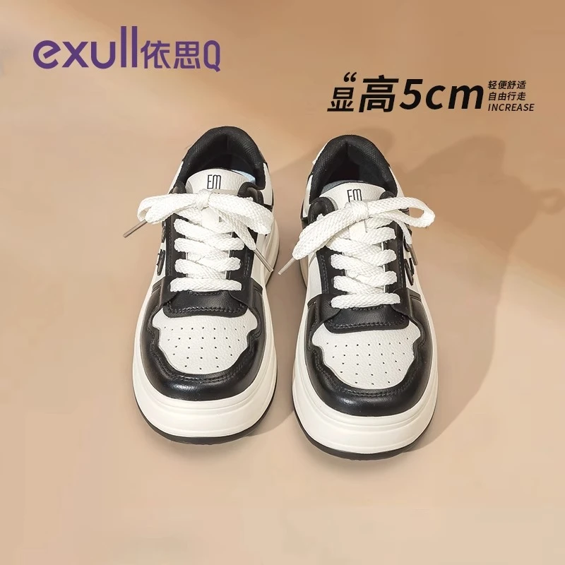依思Q女鞋官方旗舰店厚底女鞋2025新款秋冬爆款增高休闲小白鞋女