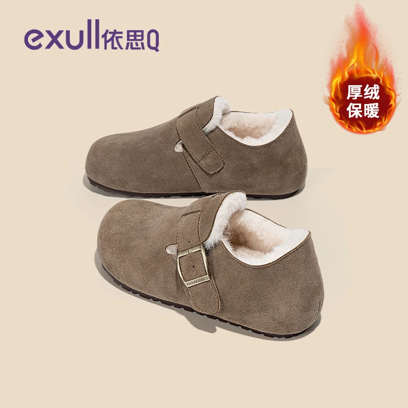 依思Q官方旗舰店加绒勃肯鞋2025新款冬季真皮保暖毛毛一脚蹬棉鞋