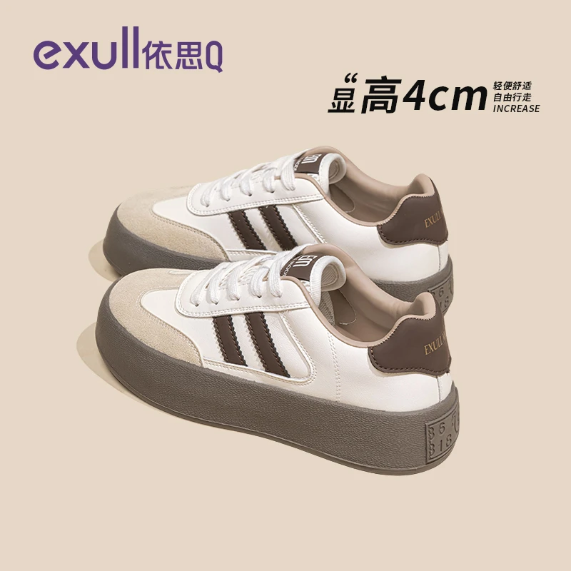依思Q女鞋官方旗舰店德训鞋2025新款鞋子厚底小白鞋运动爆款板鞋
