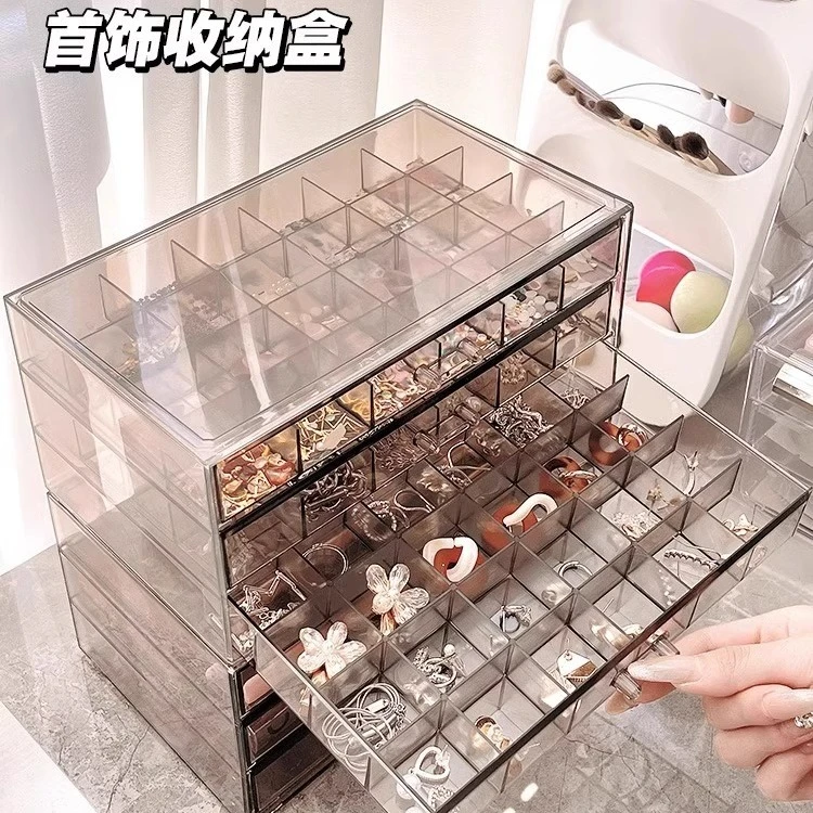 首饰收纳盒手饰品耳环项链耳钉耳饰防氧化2024新款抽屉亚克力盒子