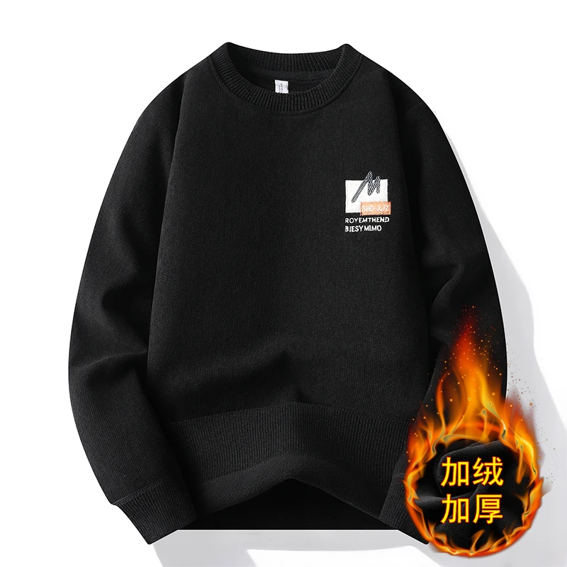 加绒加厚毛衣男款冬季潮牌刺绣针织衫男内搭青少年学生打底毛线衣