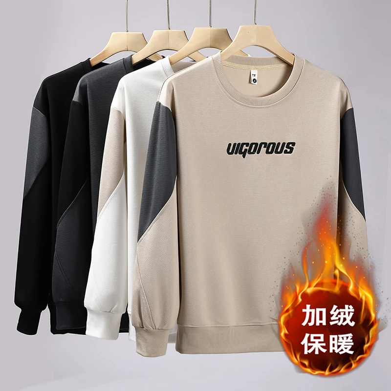 重磅圆领加绒卫衣男士秋冬季新款美式潮流宽松加厚保暖男装外套帅