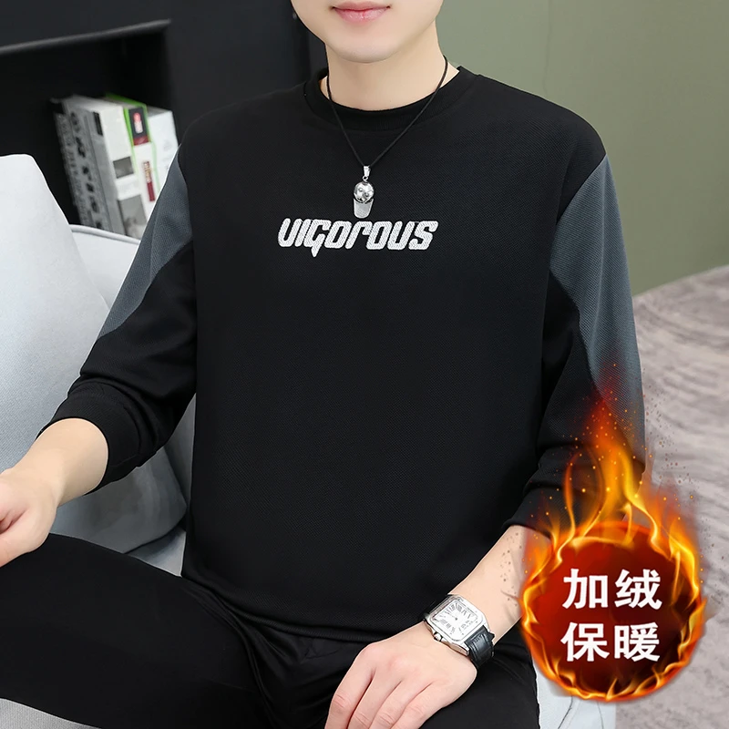 新款男士圆领卫衣美式潮流简约休闲套头打底衫秋冬宽松加绒保暖衫