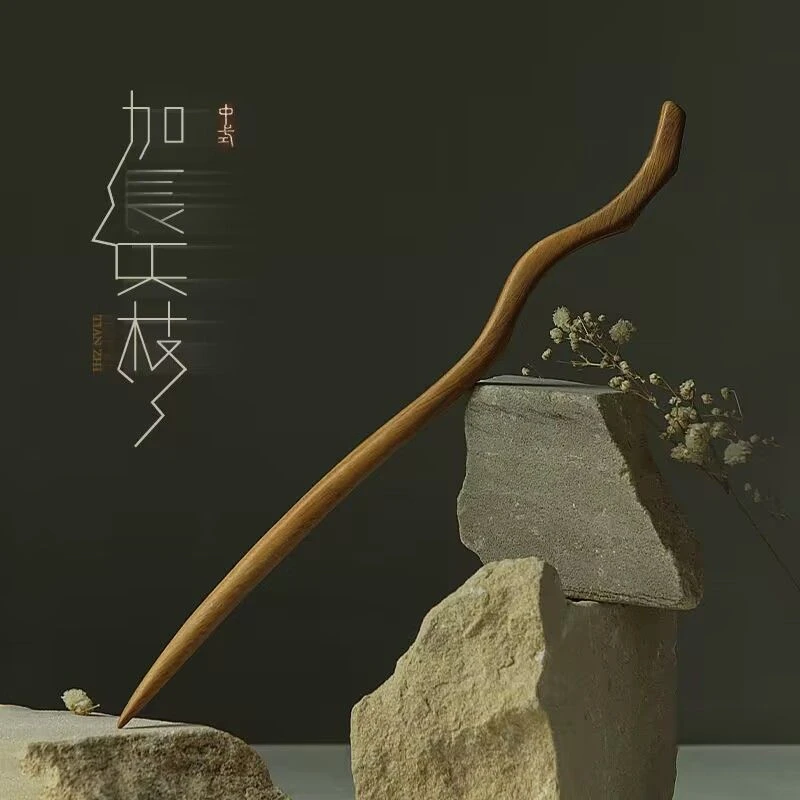佰惠发簪古风木簪子简约现代高级感新中式日常盘发汉服旗袍国风