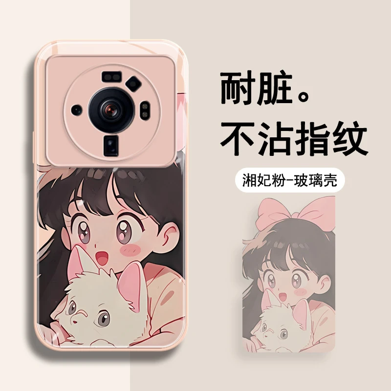 可爱小女孩小米12SUltra手机壳玻璃卡通闺蜜保护套全包防摔女新款