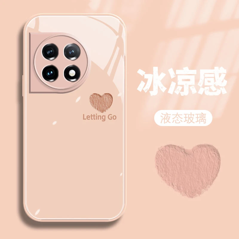 一加ACE2手机壳玻璃粉色爱心全包防摔高级感创意简约男女保护套