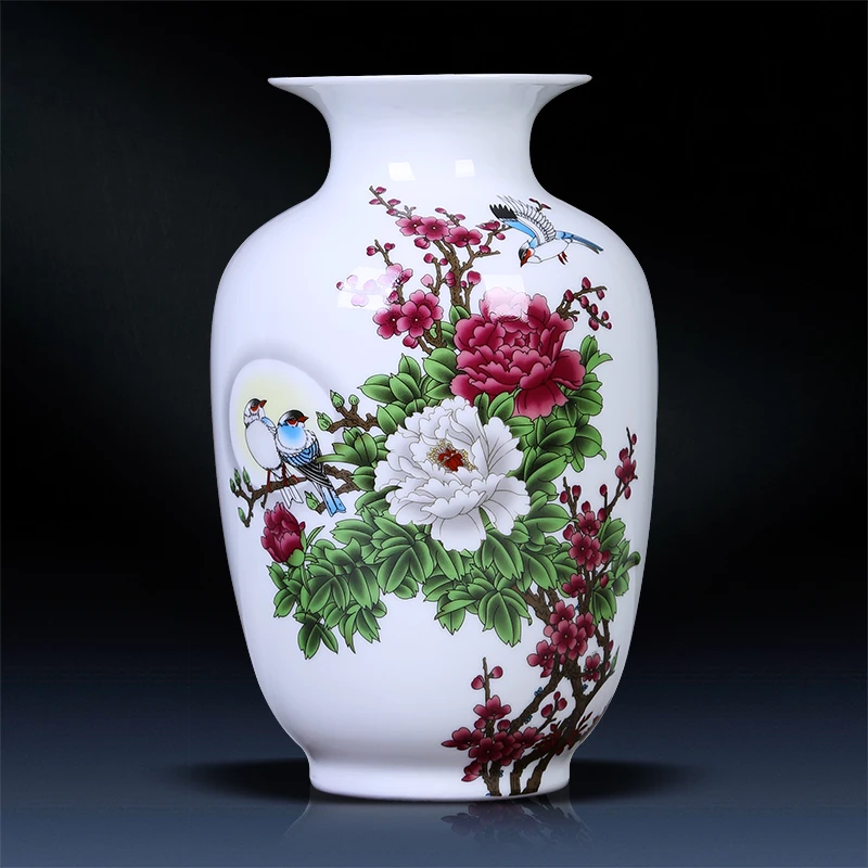 鸿轩景德镇小花瓶陶瓷摆件客厅插花现代简约家居干花装饰品瓷器