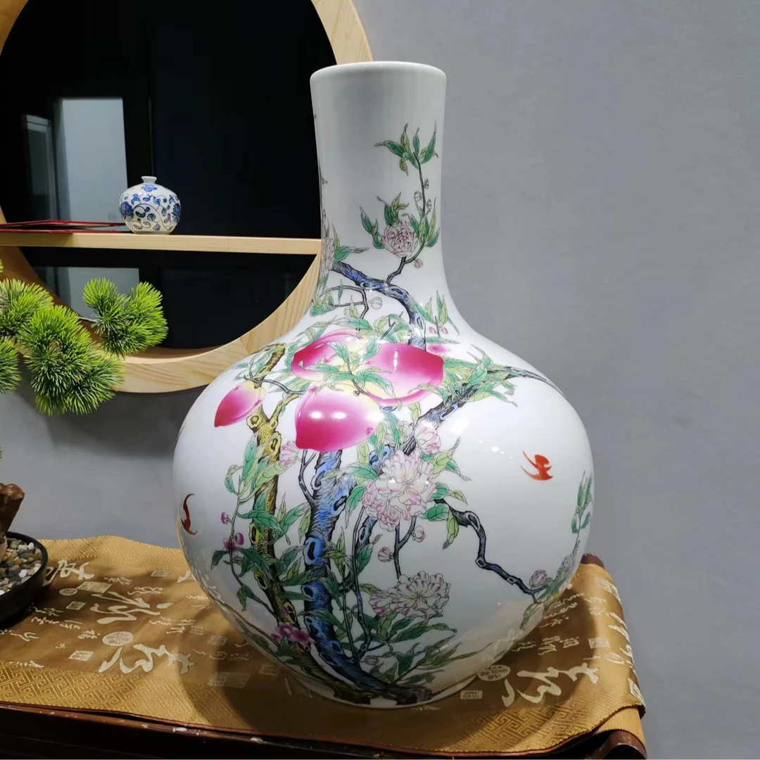 鸿轩景德镇陶瓷花瓶客厅电视柜家居摆件五福九桃天球瓶