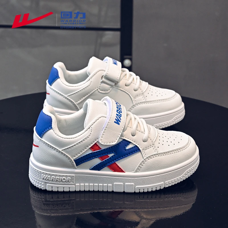 回力童鞋儿童板鞋2025新款春秋款轻便男童中大童秋季女童小白鞋子