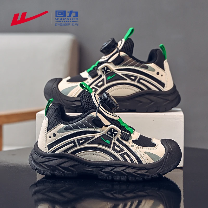 回力童鞋男童运动鞋秋季男孩旋钮鞋中大童跑步鞋2024新款儿童鞋子