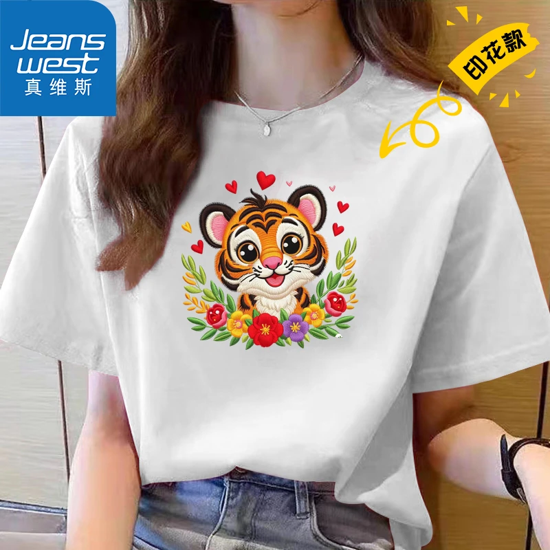 Jeanswest/真维斯印花纯棉T恤女百搭ins休闲夏季宽松时尚百搭圆领