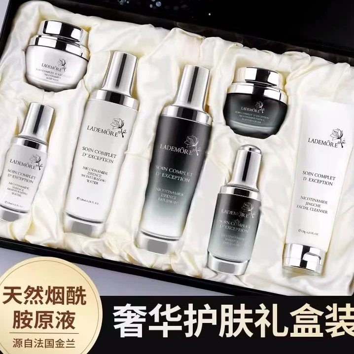 法国小黑瓶精华水乳护肤套装补水紧致抗皱抗初老嫩白淡斑全套礼盒