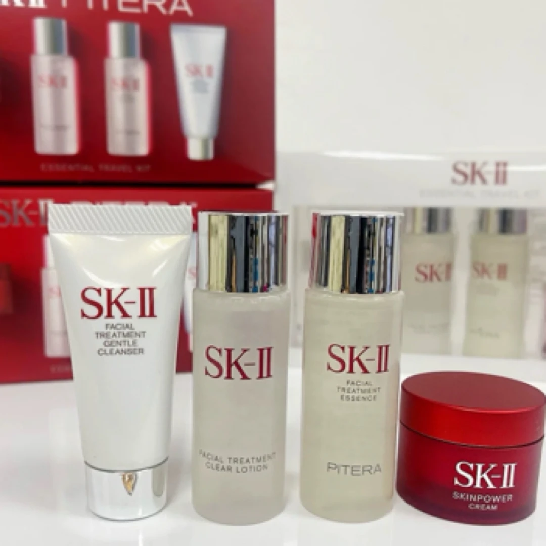 SKII神仙水四件套