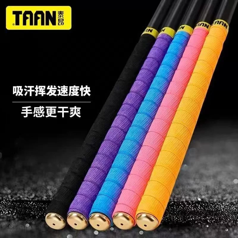 泰昂taan鱼竿缠把带手杆套握把防滑吸汗带吸汗钓鱼手把缠绕带3005