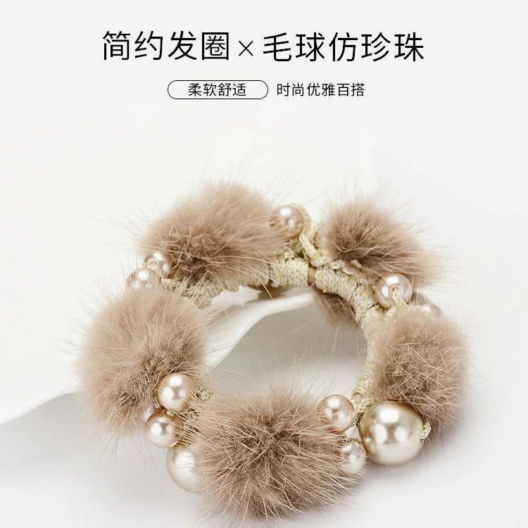 四季发圈成人扎头绳毛绒头绳新款简约毛毛皮筋发绳扎头发可爱柔软