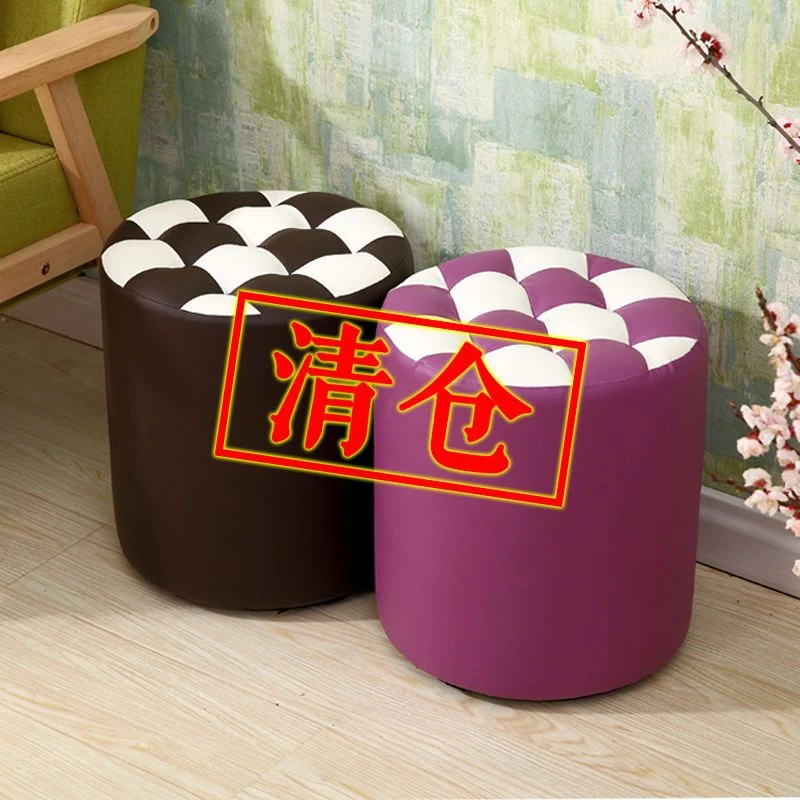 小凳子时尚家用成人客厅圆凳皮凳创意小墩子沙发凳茶几矮凳小板凳