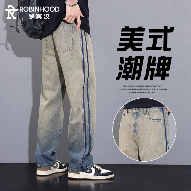 罗宾汉复古休闲牛仔裤男美式潮牌宽松阔腿直筒男士长裤子秋季新款