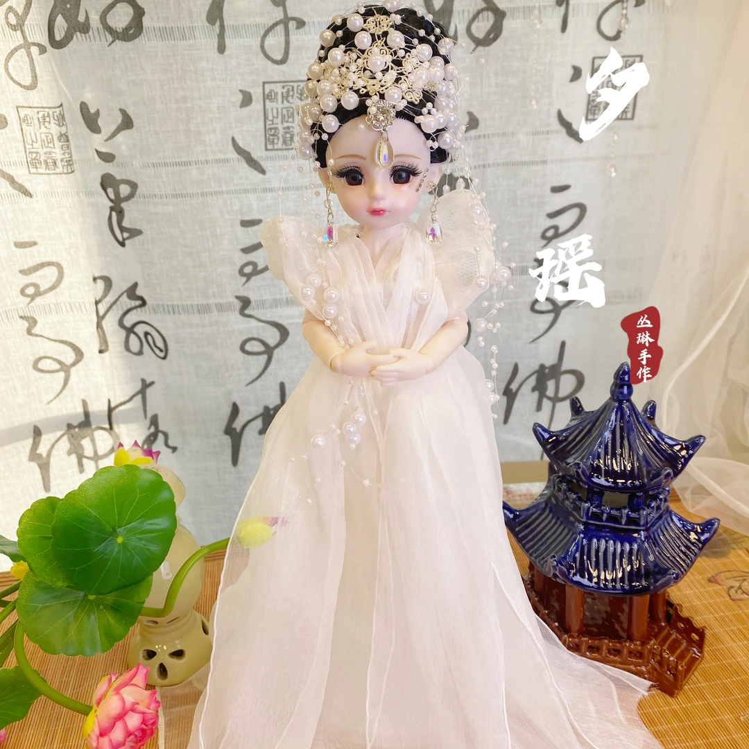 【丛琳手作】仙剑奇侠传三手工娃娃（夕瑶）