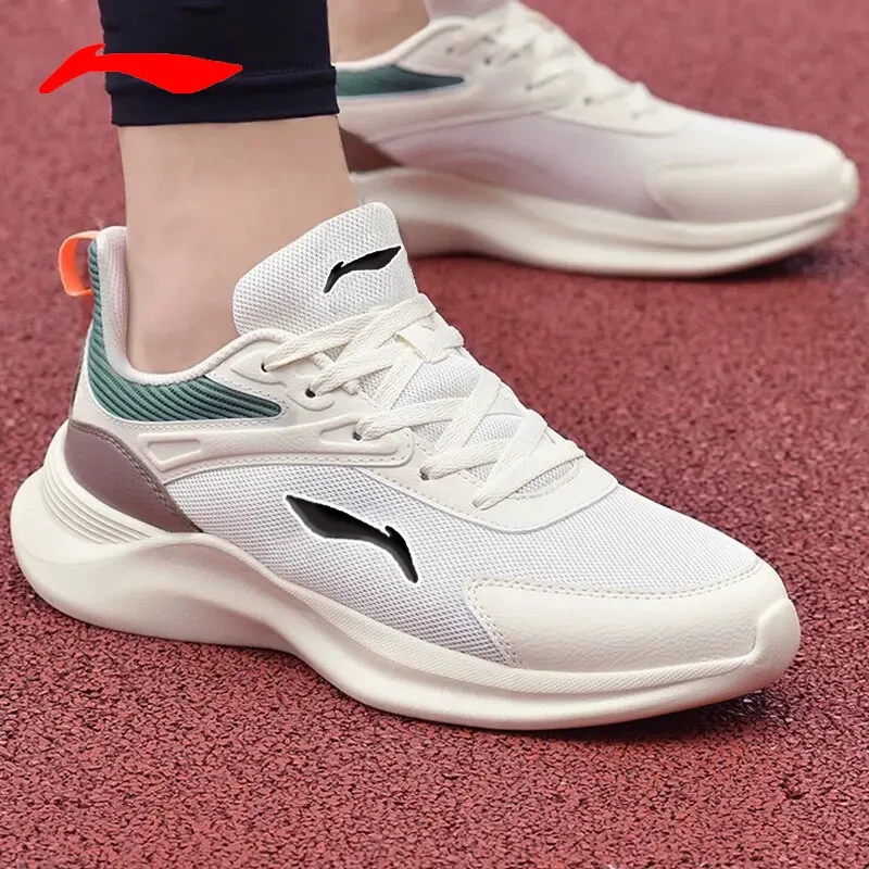 李宁独树一帜男鞋2024秋冬季新款网面透气轻便防滑跑步减震运动鞋