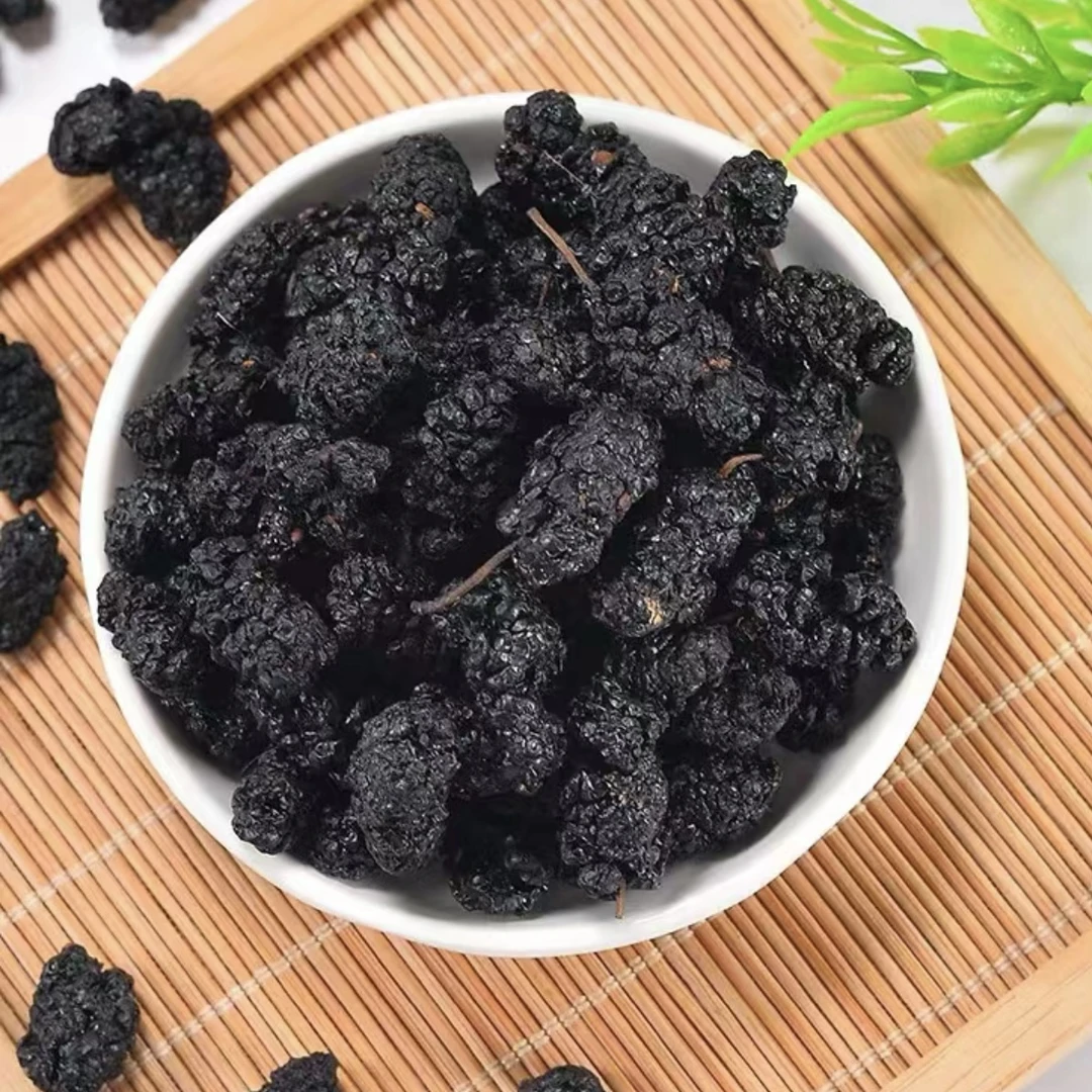 精选黑桑椹干 自然晾晒 方便泡茶泡酒 干净无沙不添加