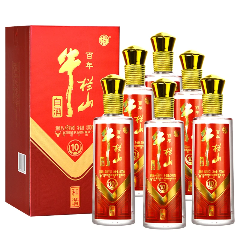牛栏山百年和谐10 45度白酒 顺义总厂生产 纯粮 浓香型45度500
