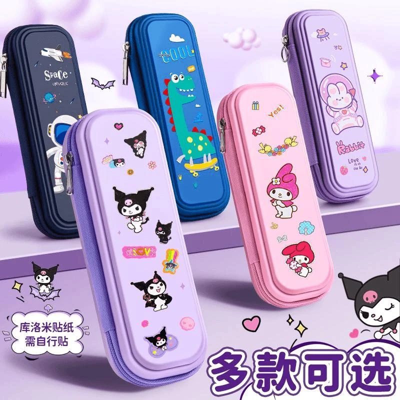 晨咣【6.5折大促清仓】具盒女孩款铅笔盒防水小学生男孩大容量高