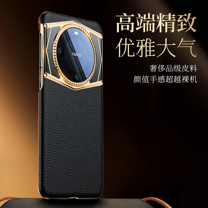 适用华为mate60pro真皮手机壳新款头层牛皮荔枝纹防摔奢华保护套M