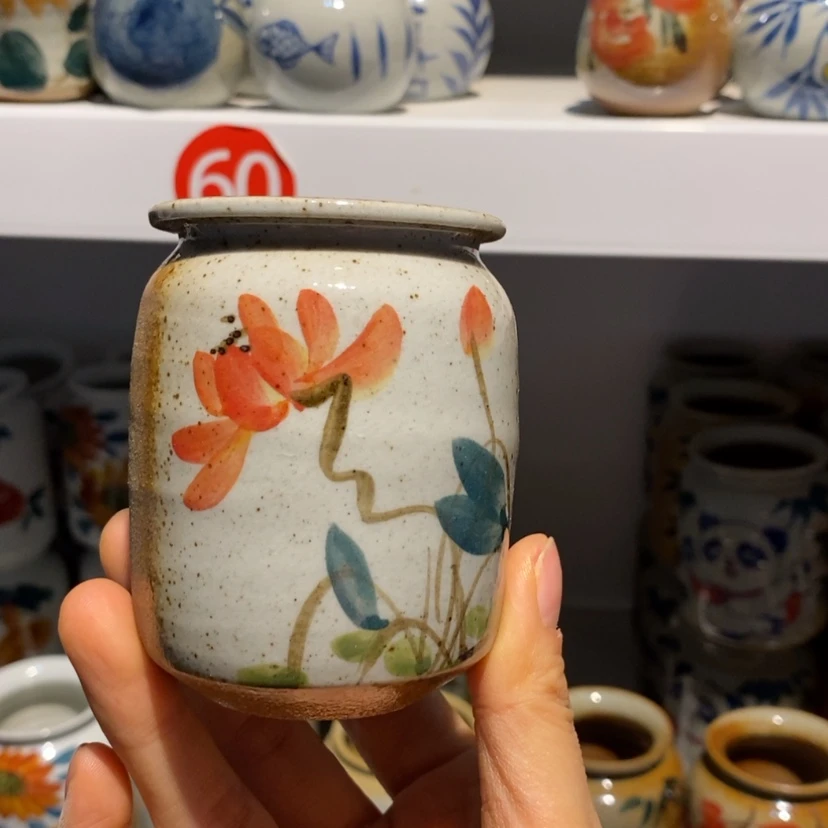 【闪购商品】陶瓷瓶