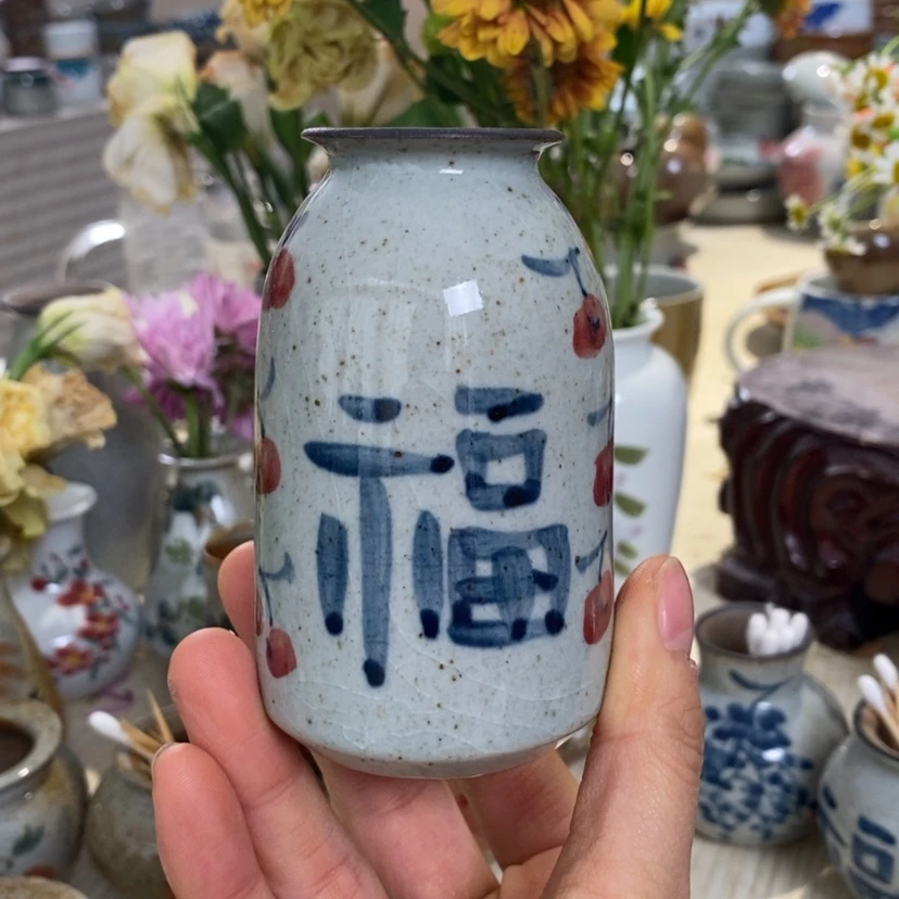 【闪购商品】陶瓷瓶