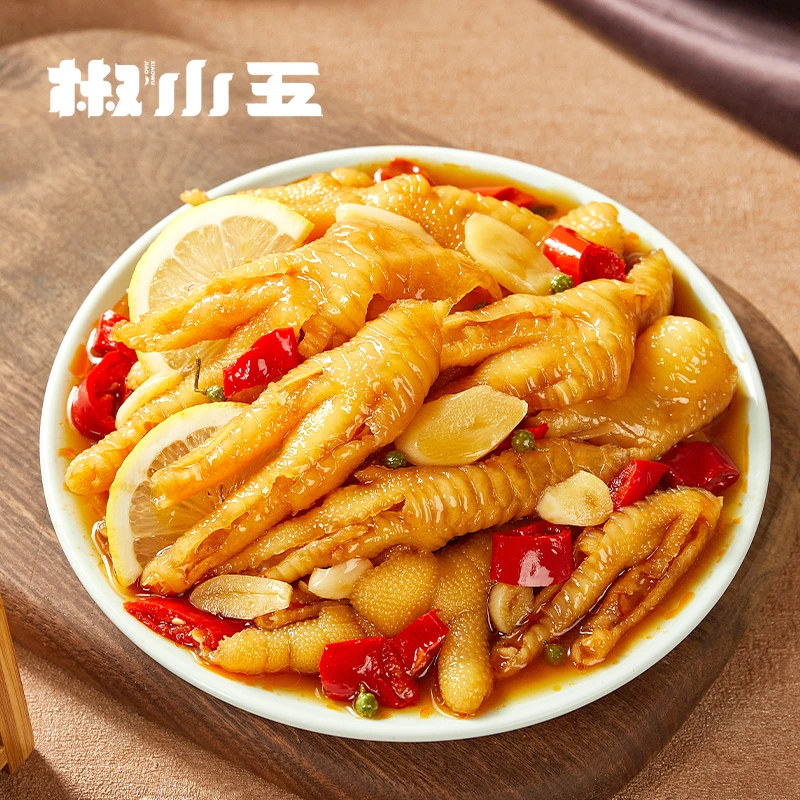 椒小五即食零食酸辣剔骨爽口鸡爪500g*2罐