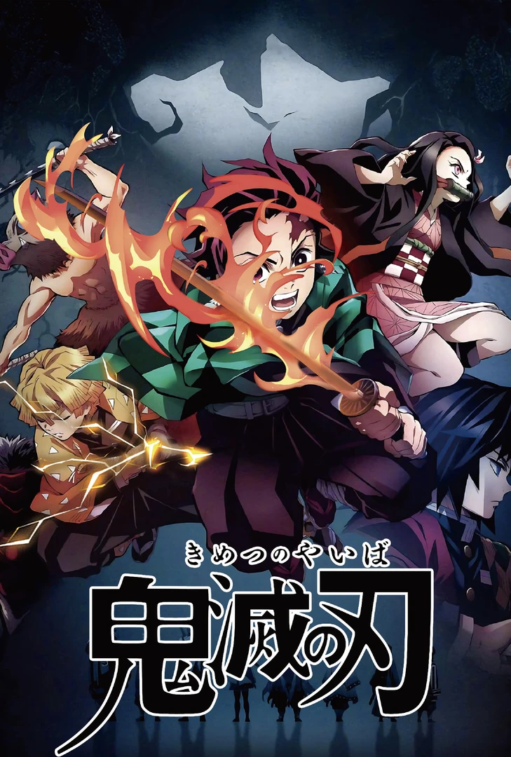 【色纸全家桶】鬼灭咒术悟空排球蓝锁柯南新款动漫人物色纸