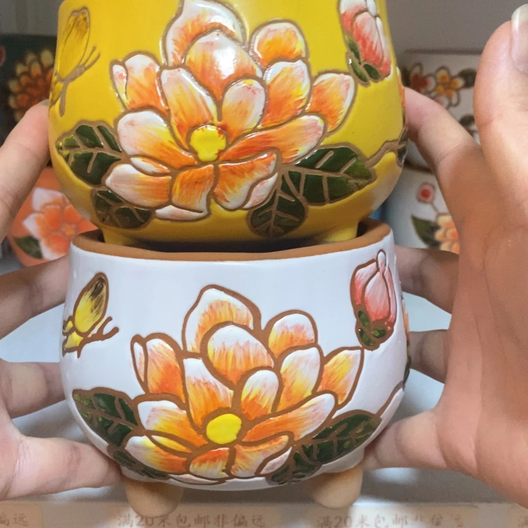 红陶20CM（含）-50CM（不含）