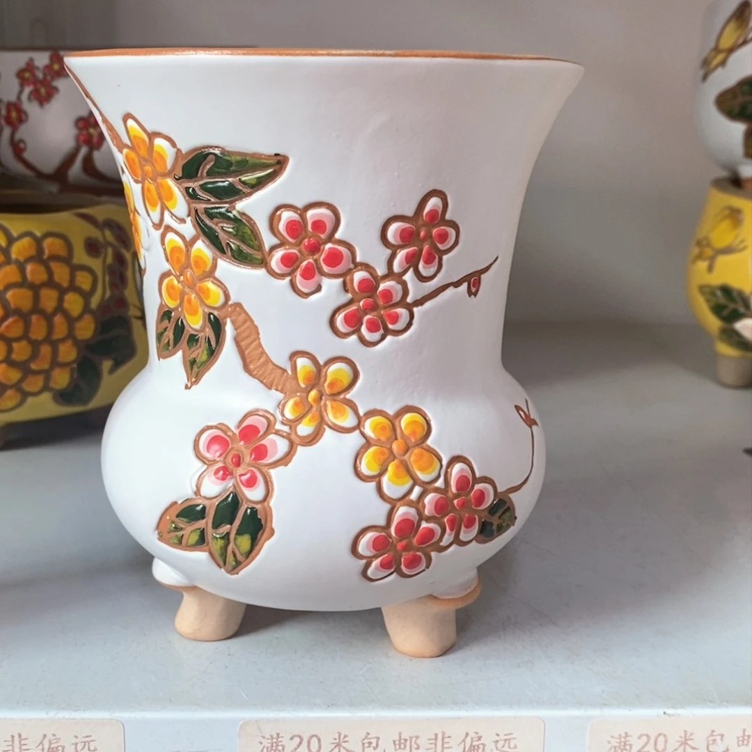 红陶20CM（含）-50CM（不含）