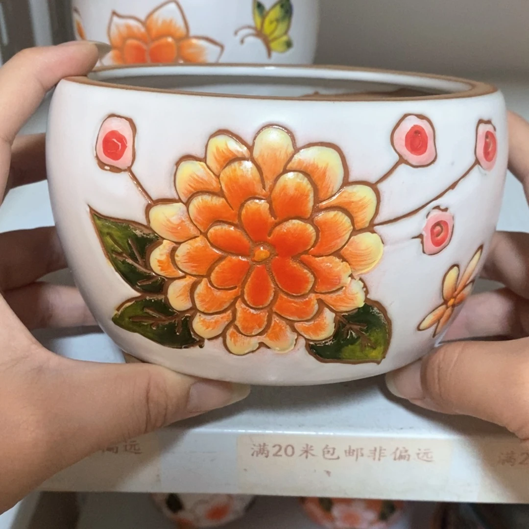 红陶20CM（含）-50CM（不含）