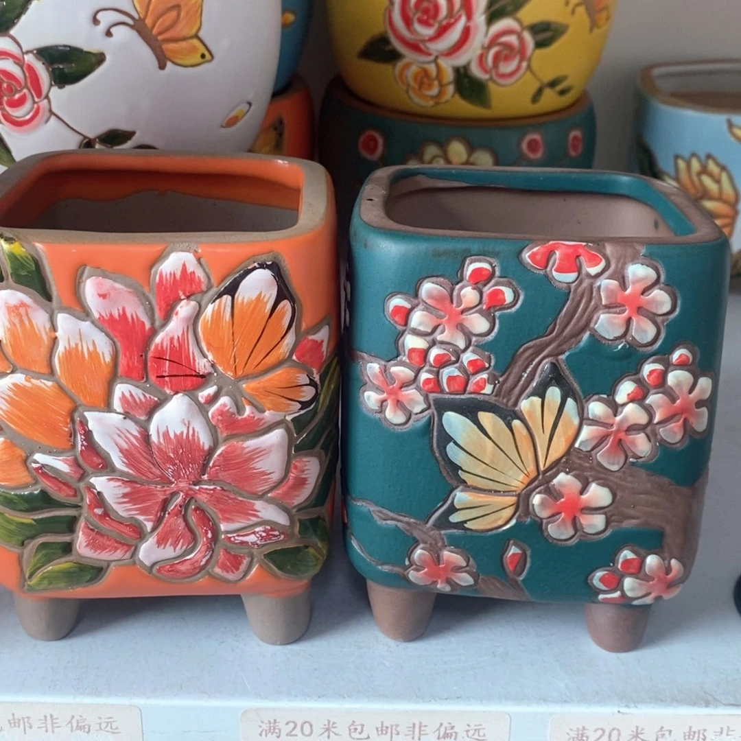 红陶20CM（含）-50CM（不含）