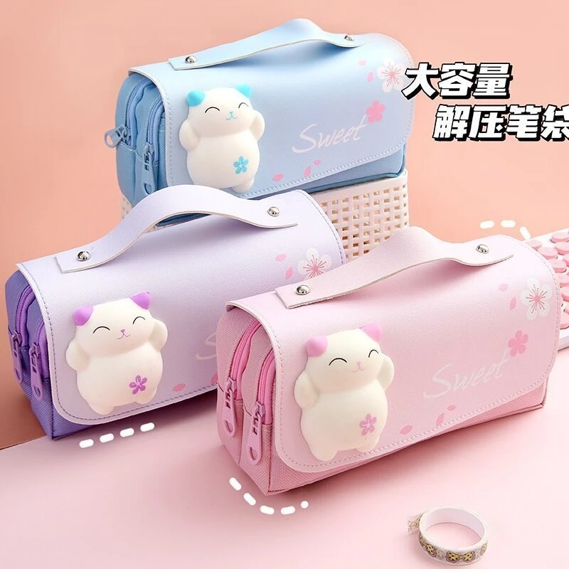 中小学生大容量笔袋解压小学生网红简约多功能收纳文具盒可爱少女