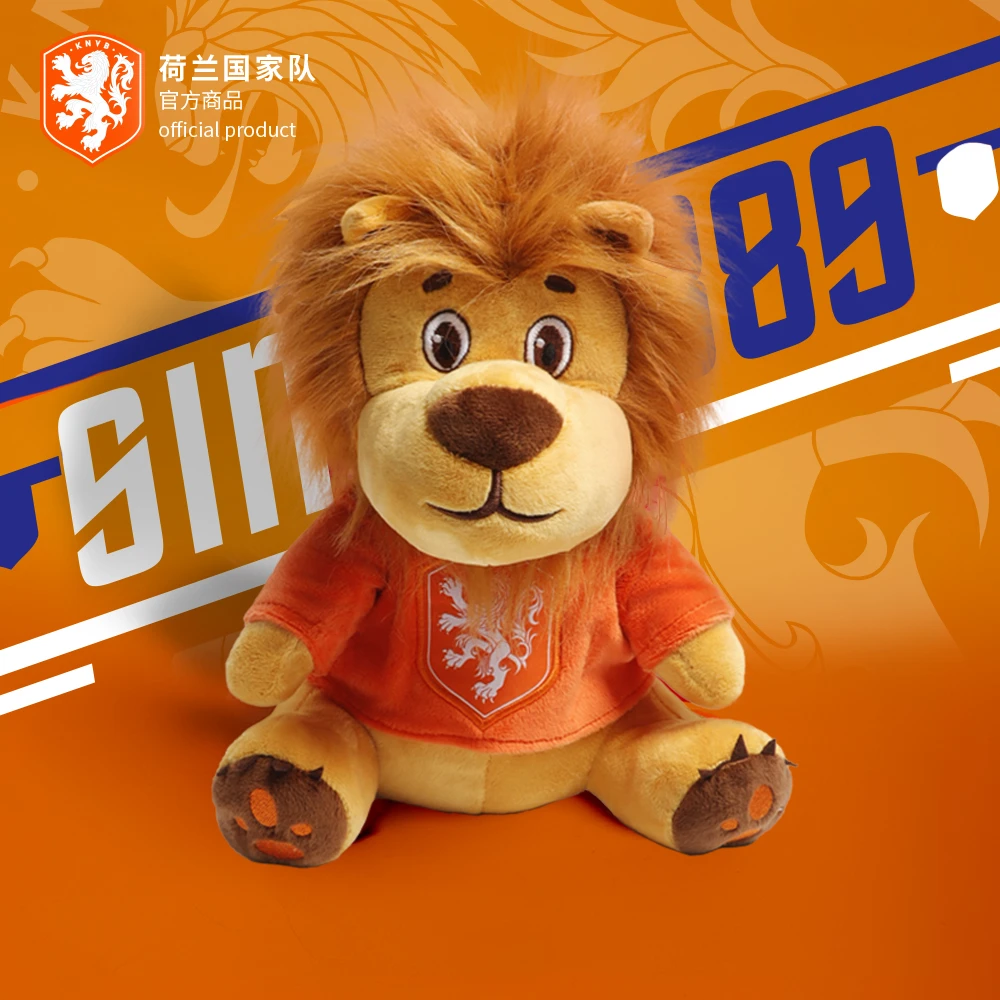 【官方正版】荷兰国家队丨KNVB欧洲杯款吉祥物球衣狮子玩偶球迷公仔