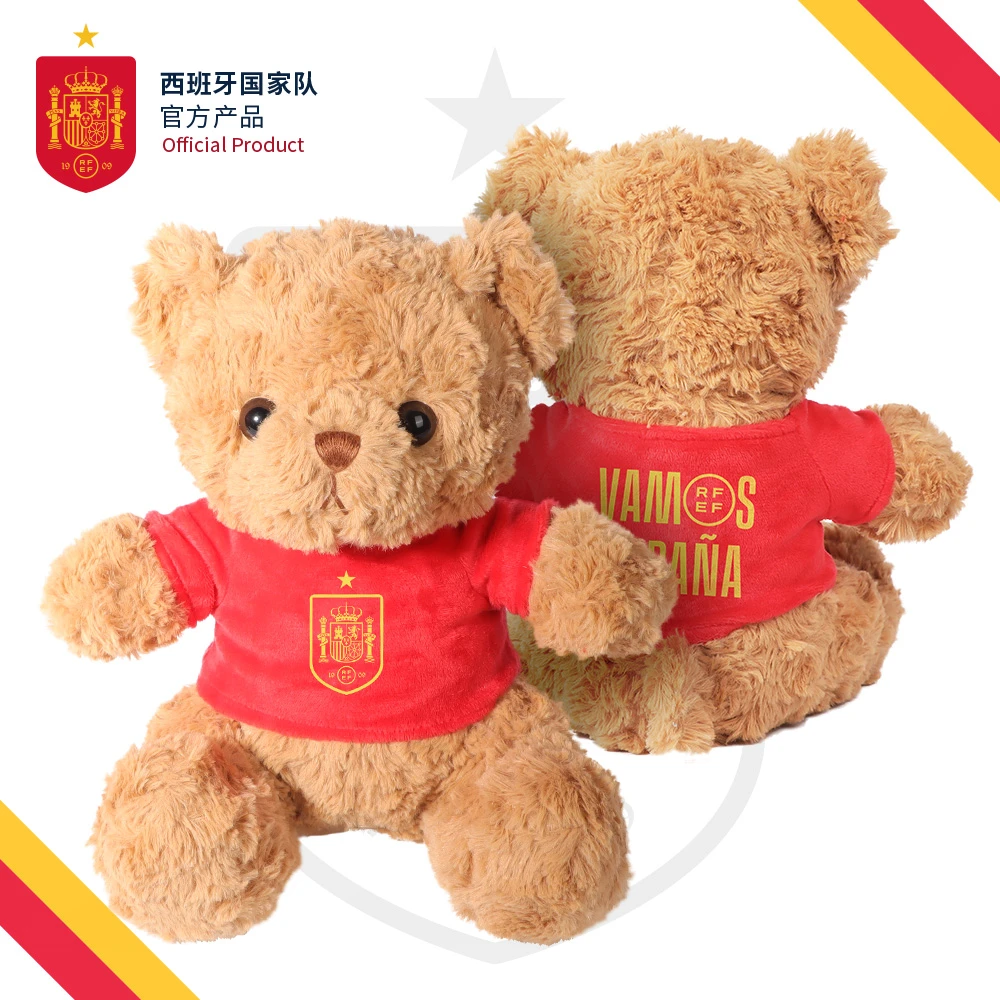 【官方正版】西班牙国家队丨红色队徽球衣大熊玩偶欧洲杯限定款加维